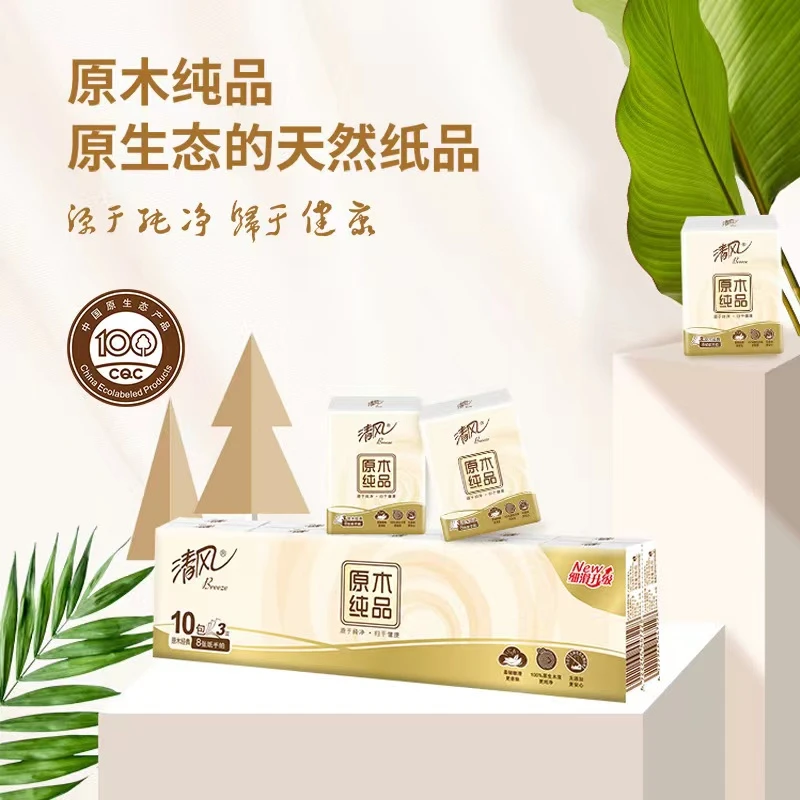 到手一条10小包-----结婚新郎皮鞋加绒保暖内增高鞋赞助!