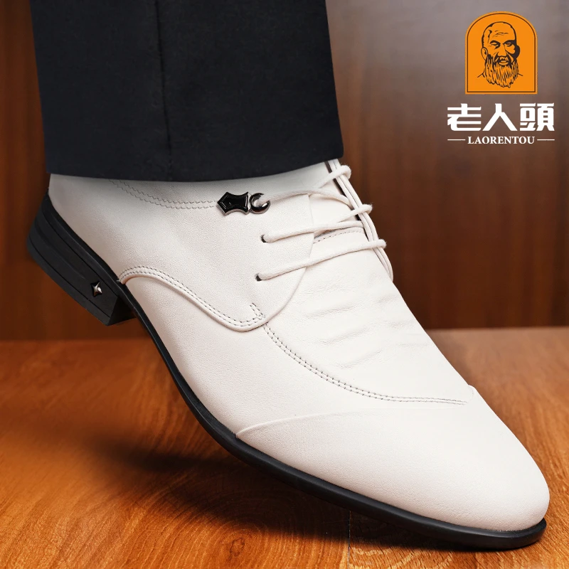 老人头小白鞋男真皮商务休闲男鞋春秋韩版系带尖头纯牛皮白色皮鞋