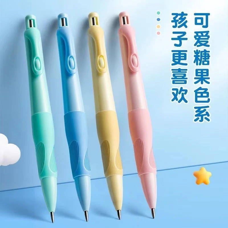 海豚笔  6.9 5支＋5盒铅  售后联系客服 破损补发      咖啡饮料