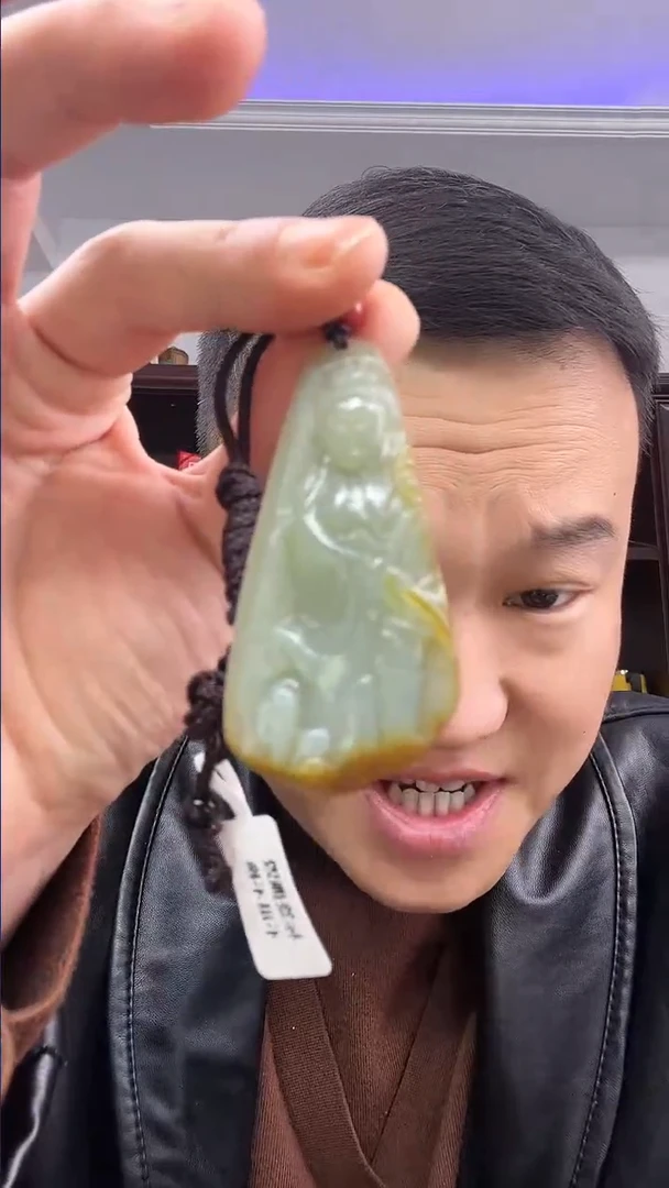 【闪购商品】和田玉颈饰未镶嵌1