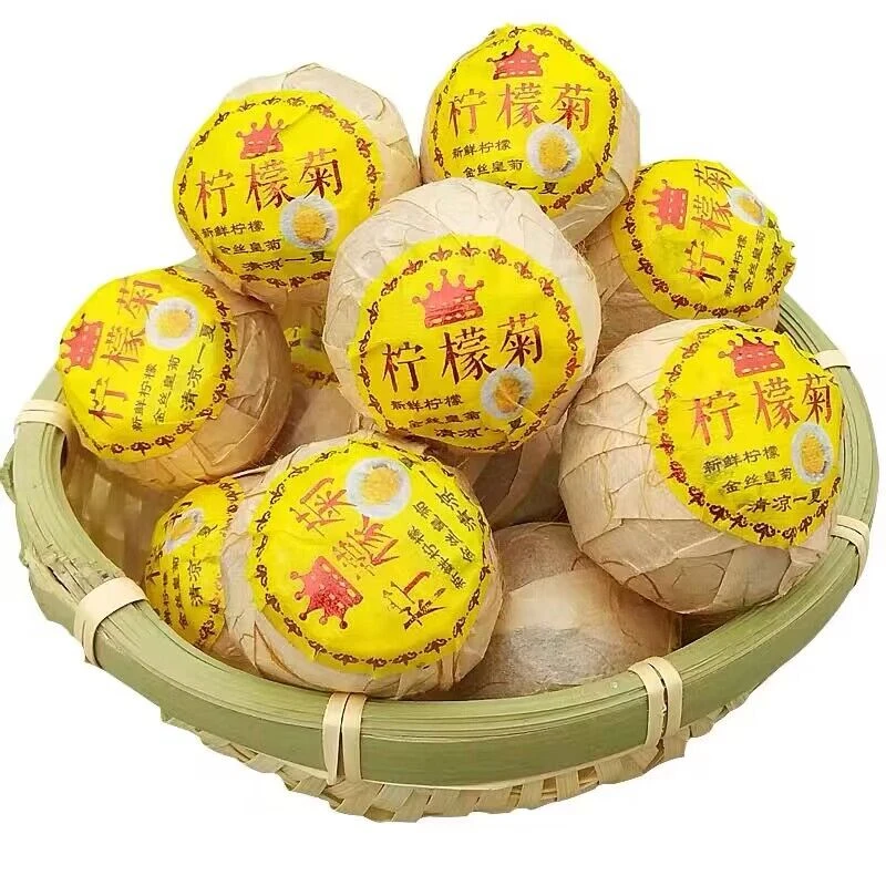 柠檬菊花茶柠檬片柠檬干云南滇红红茶水果茶菊花茶250g500g礼盒装