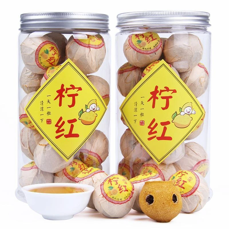 柠檬红茶小柠红柠檬片云南古树滇红茶水果茶柠檬茶250g500g罐装