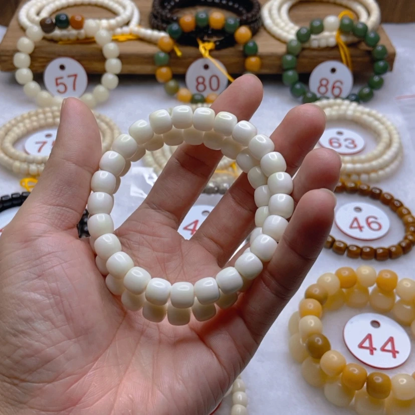 【闪购商品】菩提根/象牙果吊坠98手串桶珠白玉