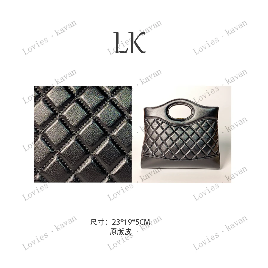 Lovies.KavanDY/大尹 . 对版皮手工真皮女包菱格黑色 9313黑小