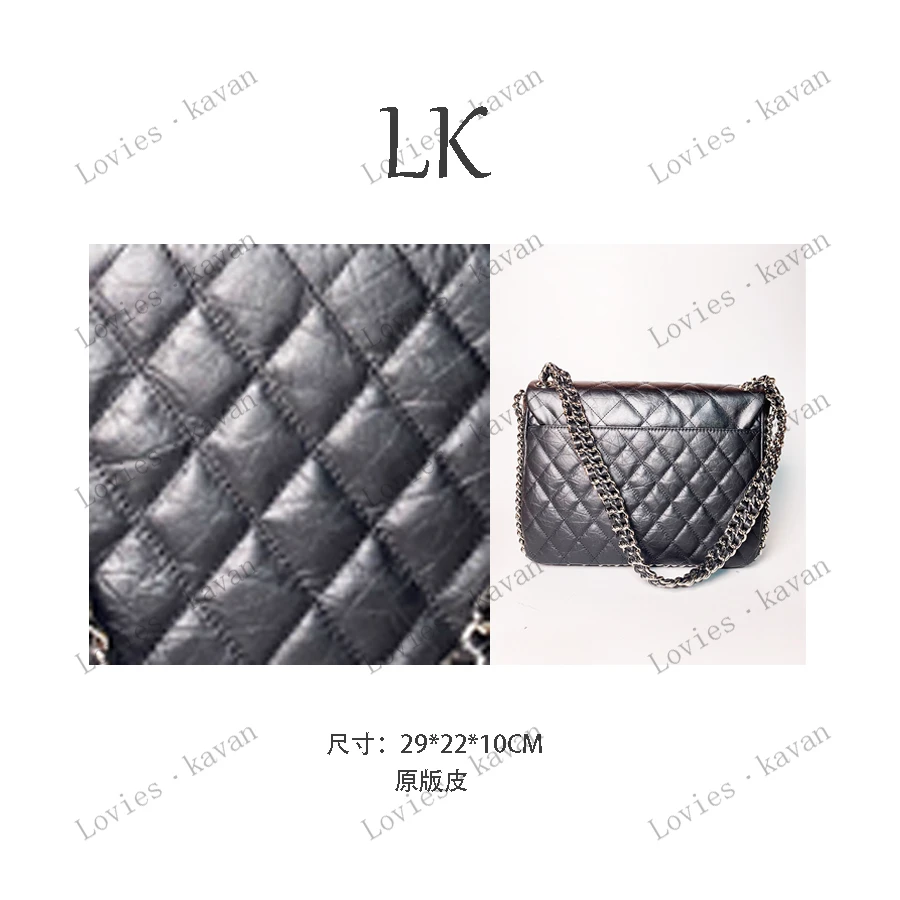 Lovies.KavanDY/大尹 . 对版皮手工真皮女包菱格 713黑