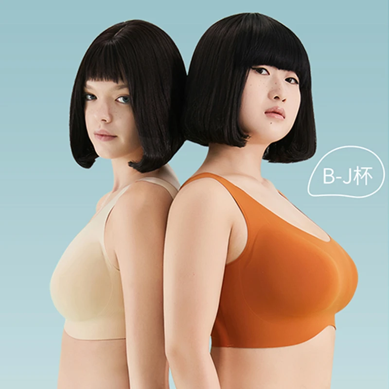 无钢圈内衣女士轻薄透气大胸显小全罩杯薄款运动调整型大码文胸