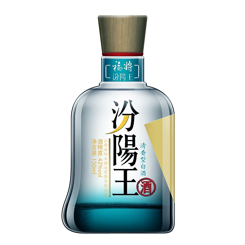 汾阳王福将清香型白酒42度150ml*1瓶