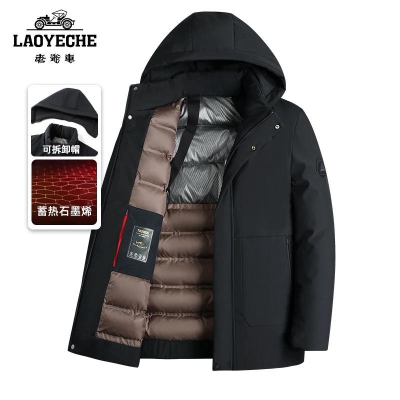 老爷车爸爸冬装外套新款棉衣加厚棉服中老年男士保暖冬天休闲棉袄