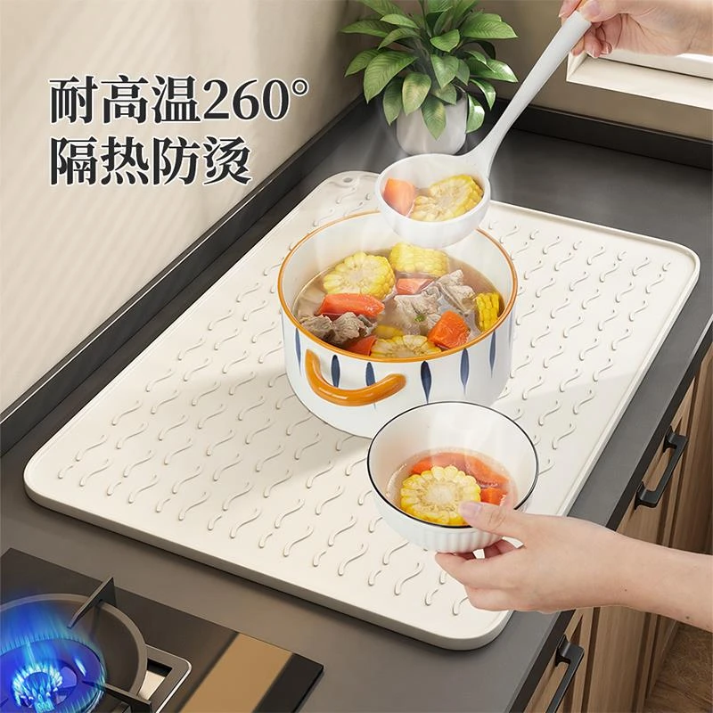 德国餐桌隔热垫防烫食品级耐高温轻奢高级感厨房台面沥水垫
