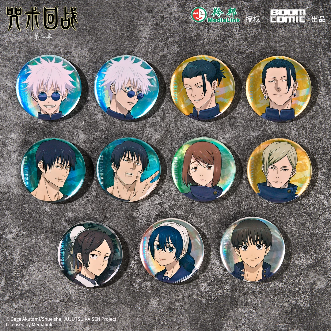 暴蒙 正版 咒术回战第二季 盲抽镭射光柱徽章 五条悟夏油杰 官谷