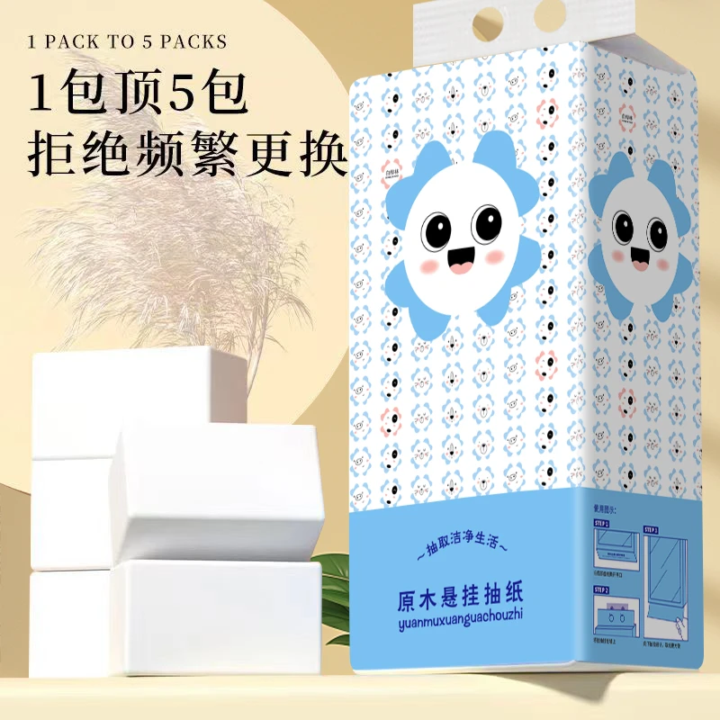 【悬挂纸巾1包】-不含手机支架