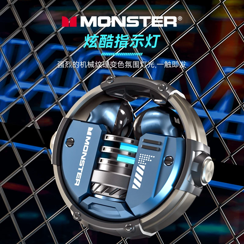 MONSTER旋转机舱真无线蓝牙耳机炫酷XKT10电竞运动时尚高品质降噪