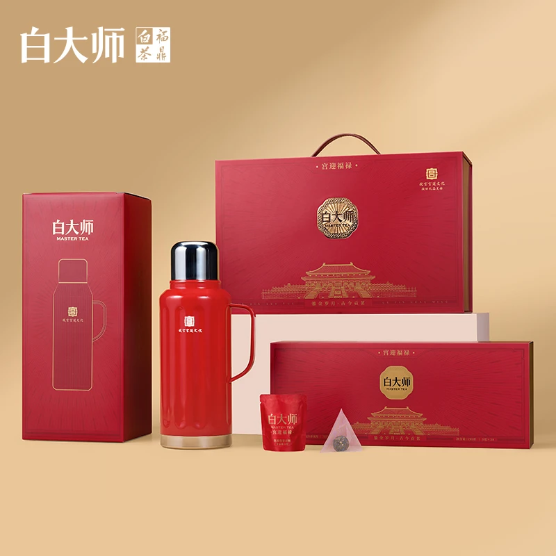 白大师茶叶宫迎福禄陈皮白茶袋泡茶礼盒装