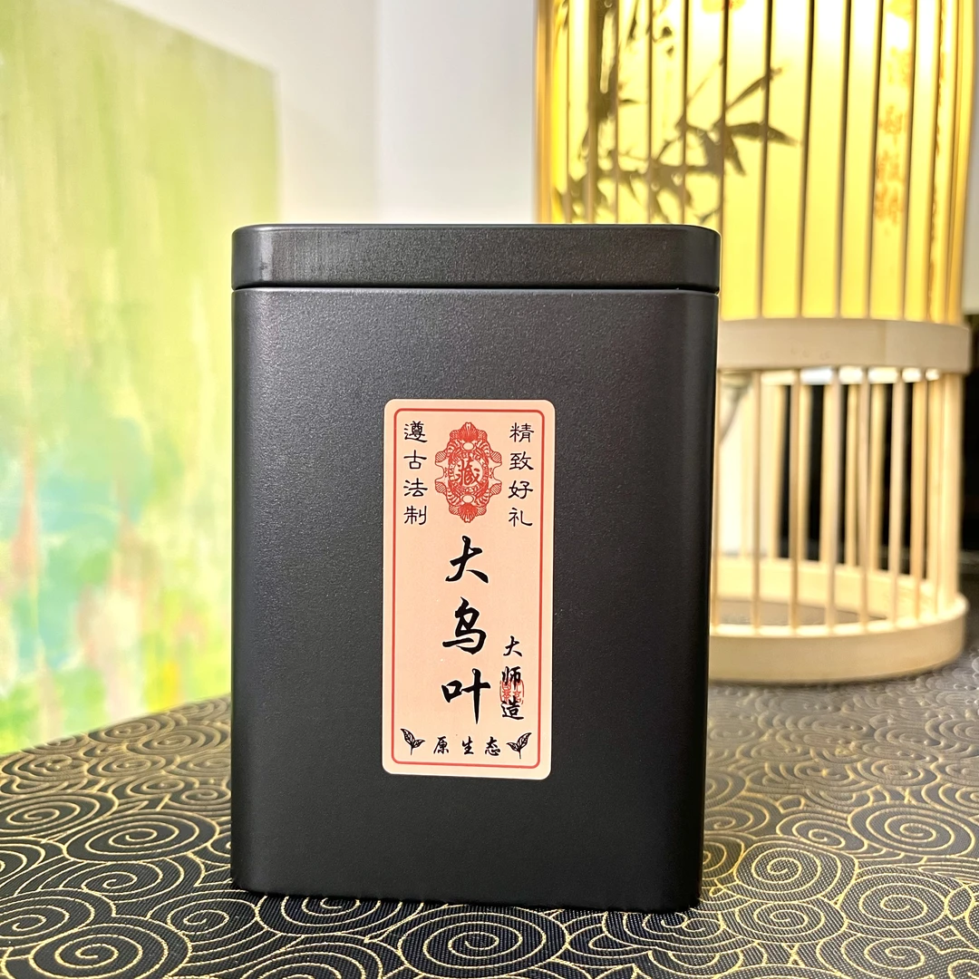 精品制茶凤凰单丛茶大乌叶【醇爽甘甜】香醇口粮正春茶50g浓郁花香