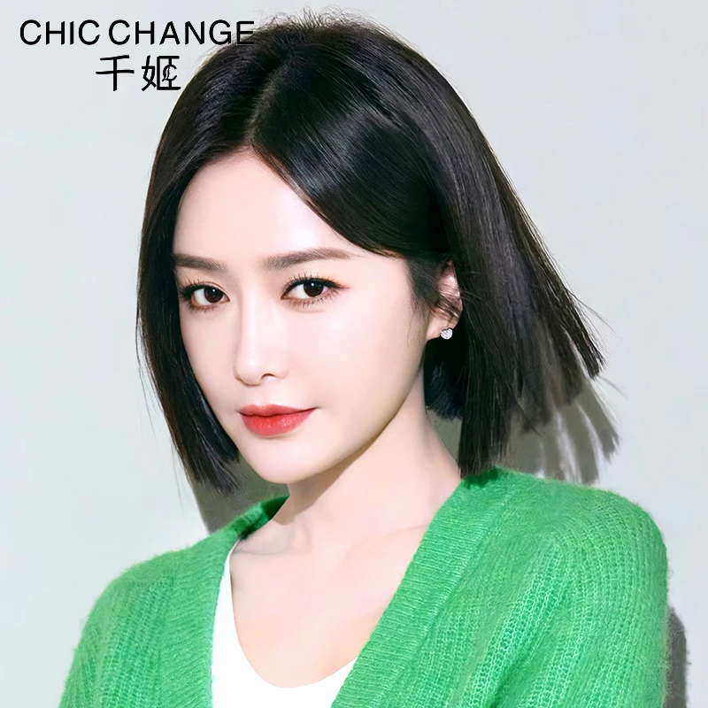 【秦岚同款】千姬减龄女拍摄真发全头皮气质一刀切短假发女2024新款