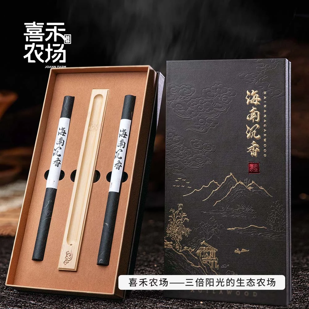 中秋有礼（套二）丨匠月圆满中秋礼盒系列