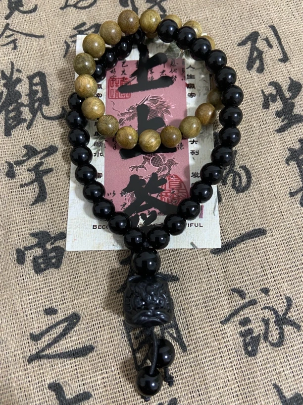 新中式绿檀醒狮手链