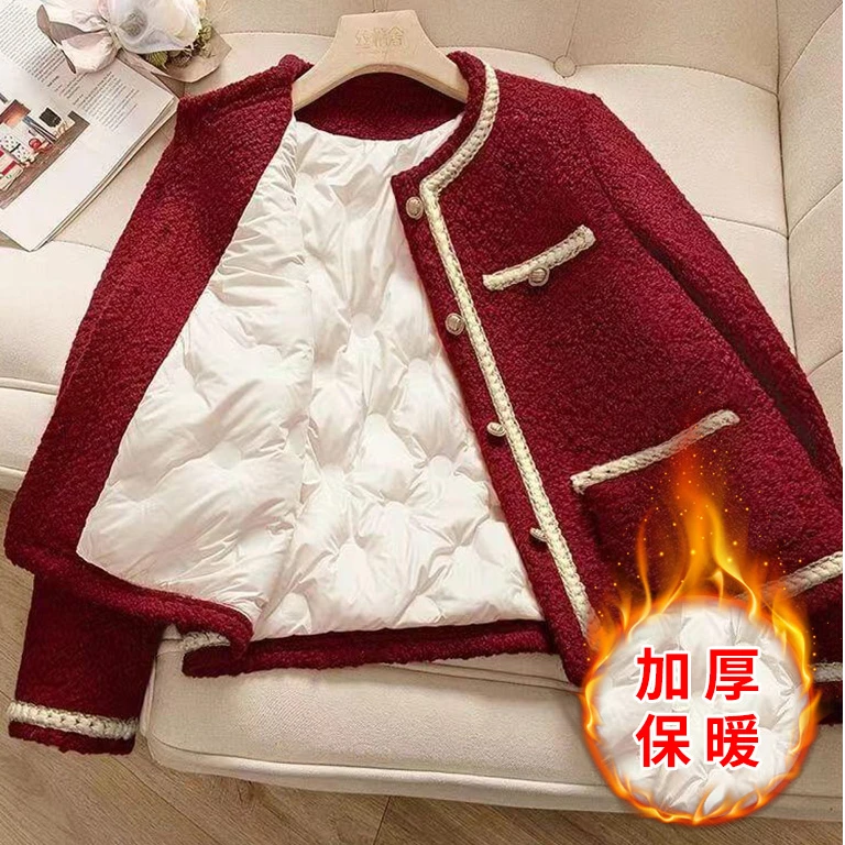 法式小香风短外套2024秋冬新款韩版女装宽松撞色名媛长袖百搭上衣