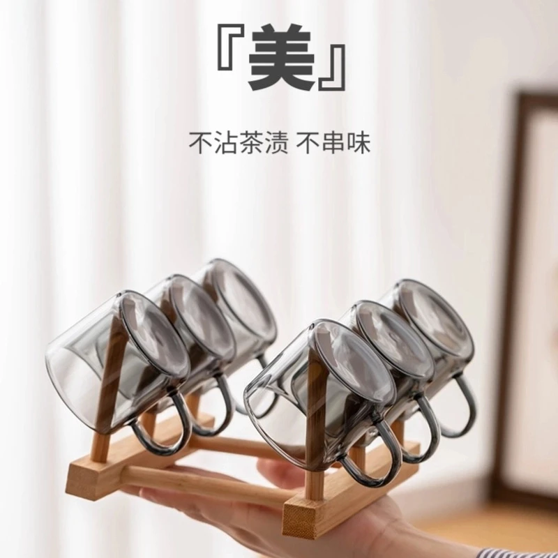 透黑色轻奢耐热玻璃品茶杯客人杯把杯6只带架子