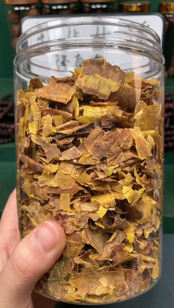 【闪购商品】降真香海南黄金甲碎甲60克装