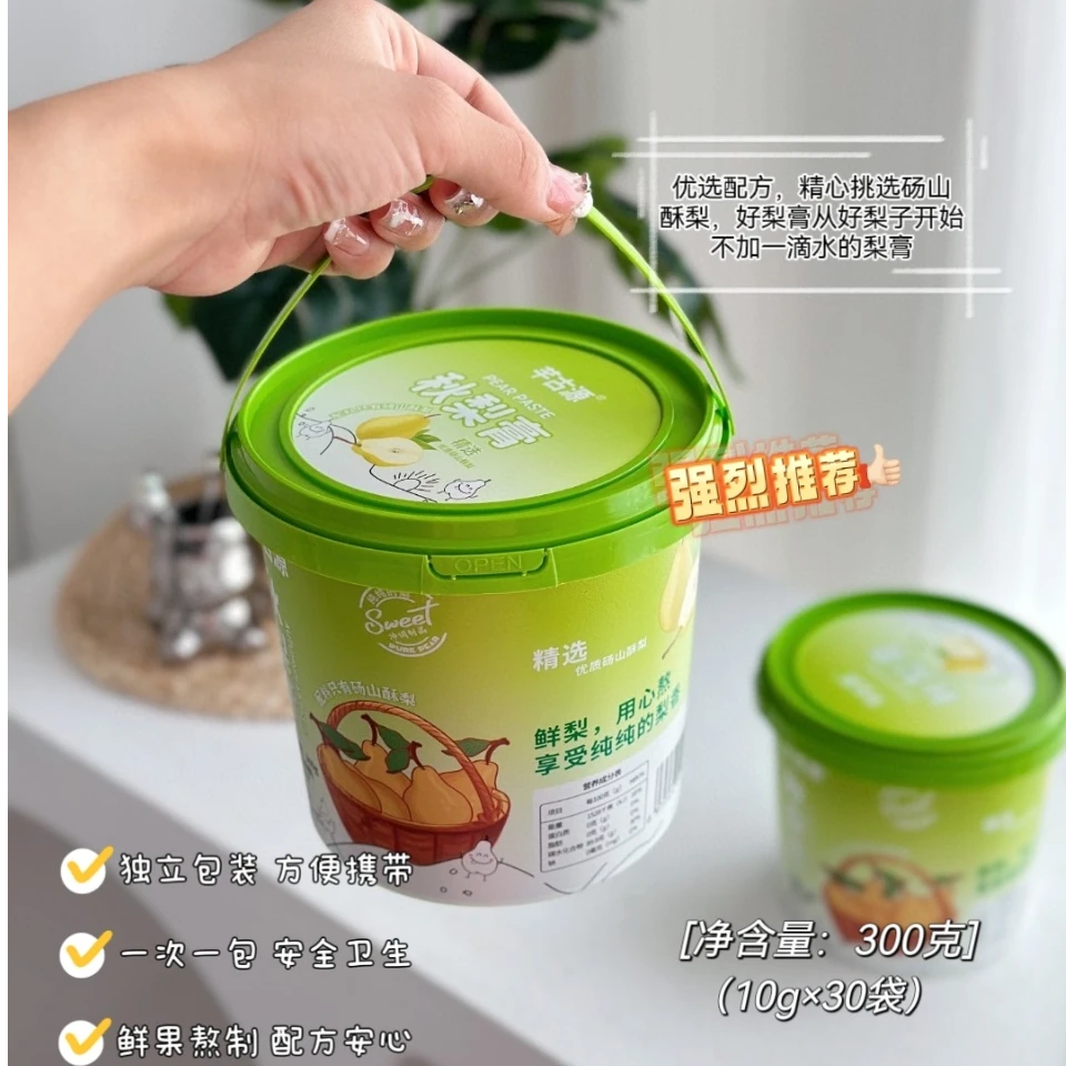 秋梨膏传统工艺古法熬制而成老少皆宜食用配料表