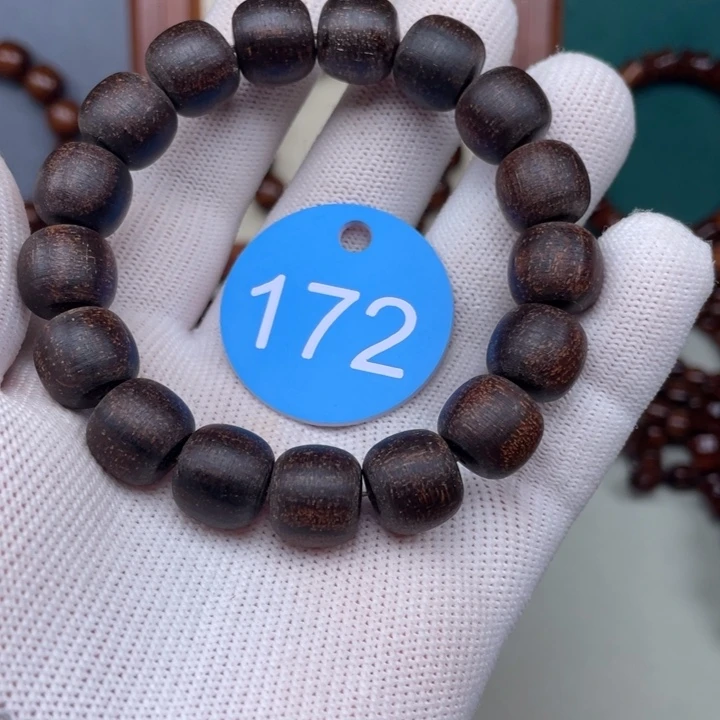 贡木手串/手链13老型