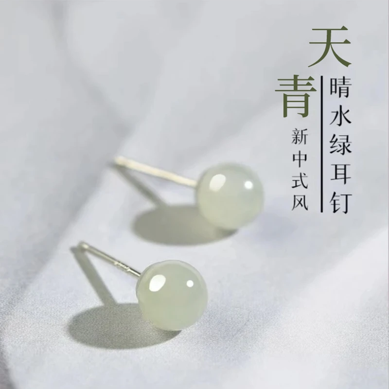 正品晴水绿经典百搭国风S925针养耳洞耳钉精致百搭小