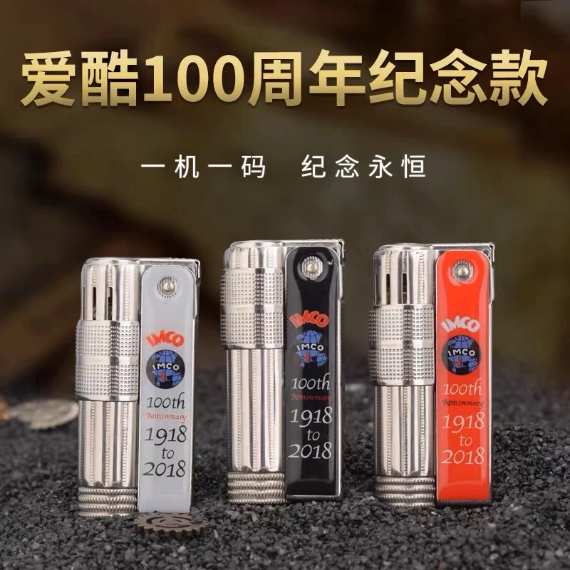 爱酷百周年纪念版战壕打火机经典1918一机一码收藏版