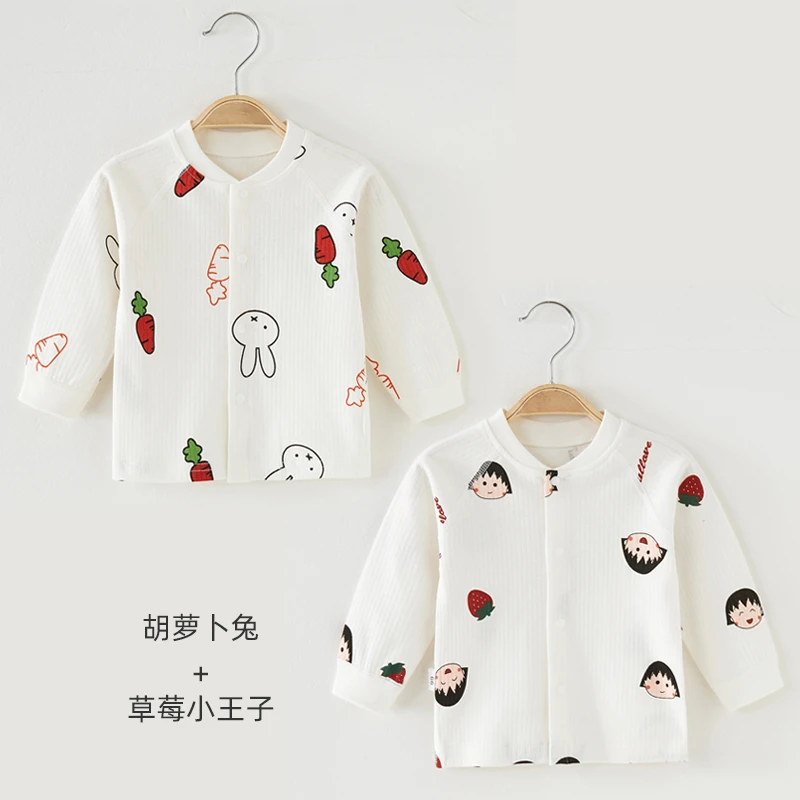 婴幼儿纯棉秋衣秋裤儿童开衫薄款新生儿衣服宝宝春秋单件舒适打底