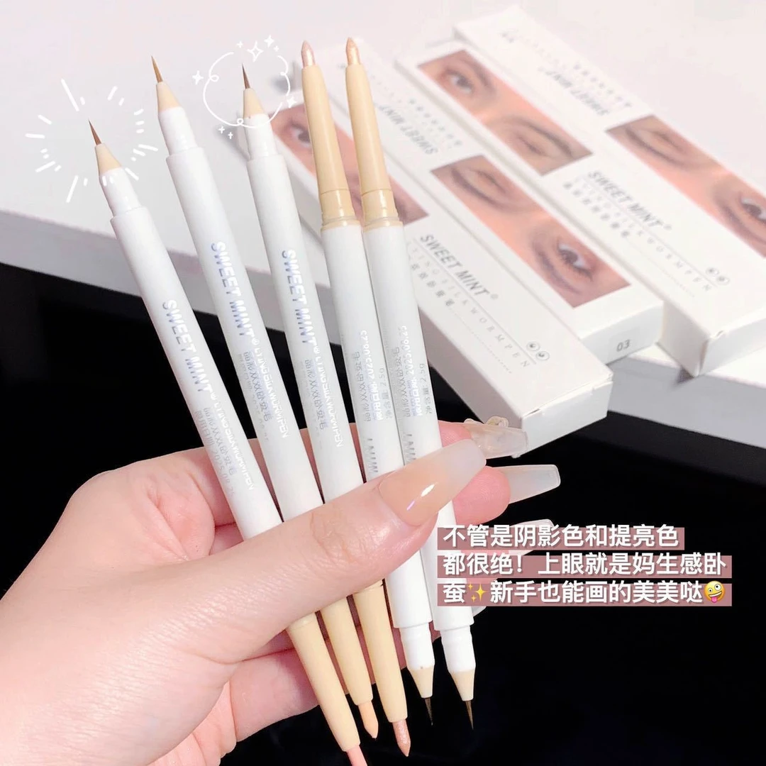 SWEET MINT双头兩用卧蚕笔女提亮眼簾勾勒下至二合一细头亮晶晶