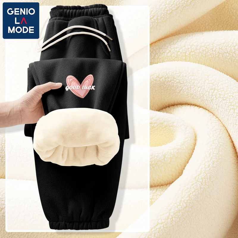 GENIOLAMODE加绒裤子女冬季学生党厚款卫裤华夫格束脚裤