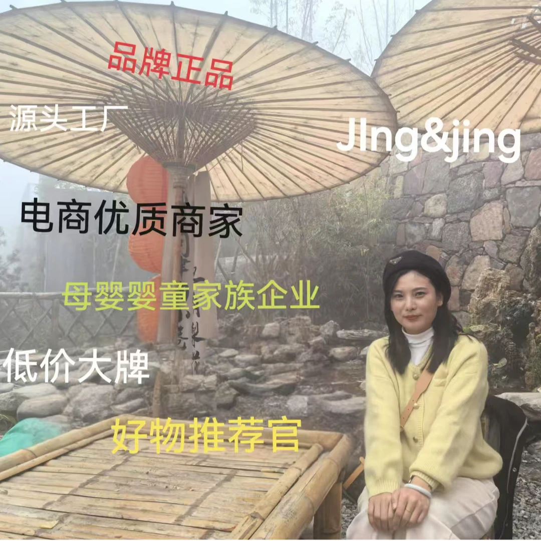 【贝比福利】宝宝衣服散码连体包屁04