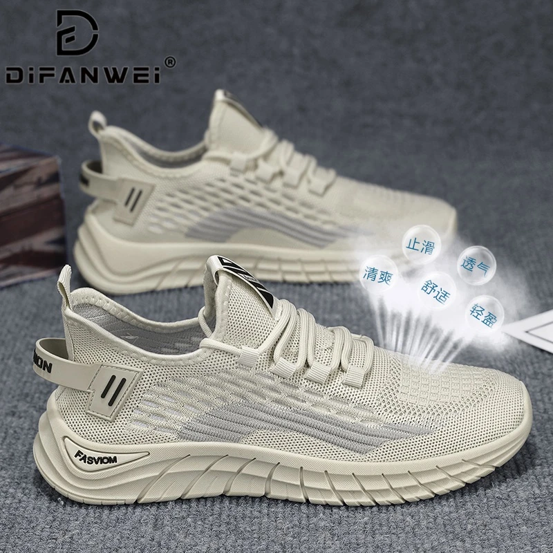 2025新款飞织男鞋夏季透气网面防臭网鞋男士软底运动休闲跑步潮鞋