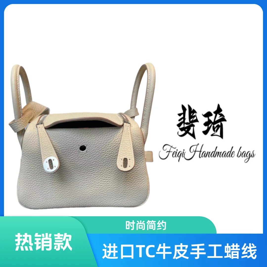 （斐琦包）新款26迪迪医生包经典简约时尚百搭通勤女士单肩包