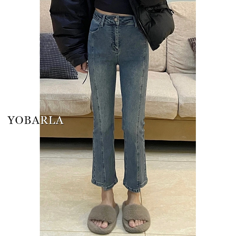 复古蓝色弹力外穿微喇牛仔裤女秋季新款高腰显瘦小个子拼接九分裤