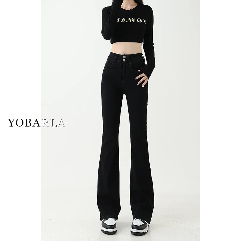 黑色微喇叭牛仔裤女冬季加绒大码女款修身高腰弹力长裤子微喇裤