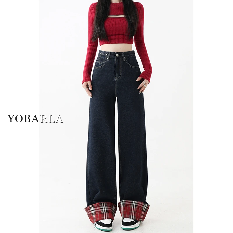 深蓝色格子拼接直筒牛仔裤女秋冬胖mm大码宽松显瘦梨形身材阔腿裤