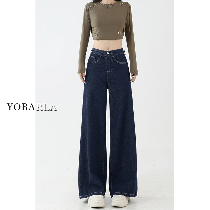 深色高腰阔腿直筒牛仔裤女2025冬季加绒大码宽松显瘦梨型身材裤子