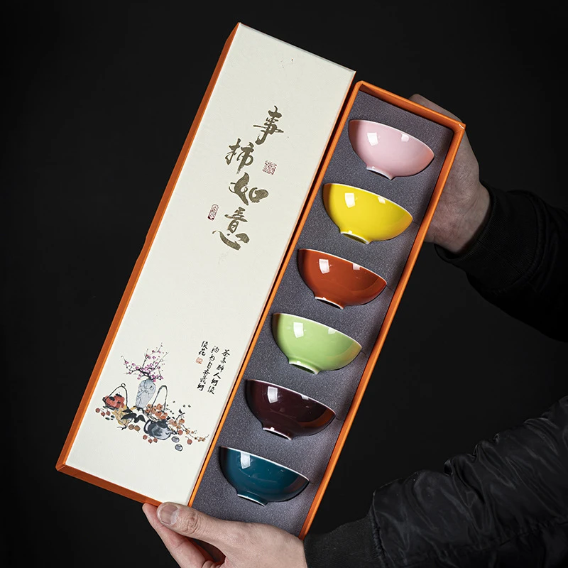 手绘釉下彩粉色6色功夫茶杯套装陶瓷主人杯品茗杯6杯分杯礼盒装