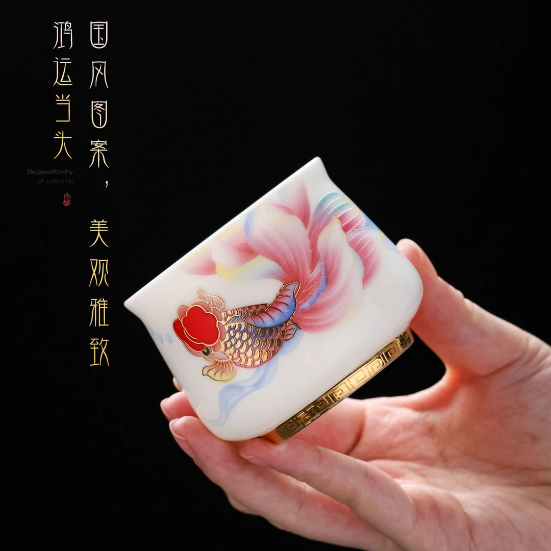 大号鸿运当头羊脂玉主人杯国潮风品茗杯茶杯功夫茶具喝茶杯单杯