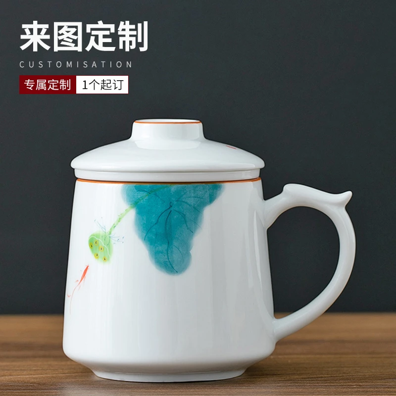 新视觉茶器 手绘白瓷茶水分离泡茶杯个人带盖过滤办公水杯子定制