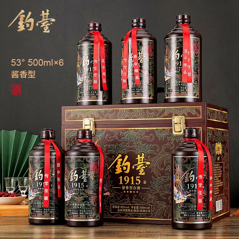 龍蘇宴【59.9元/6瓶】贵州钓台1915酒 酱香型 皮箱礼盒53%Vol500ml