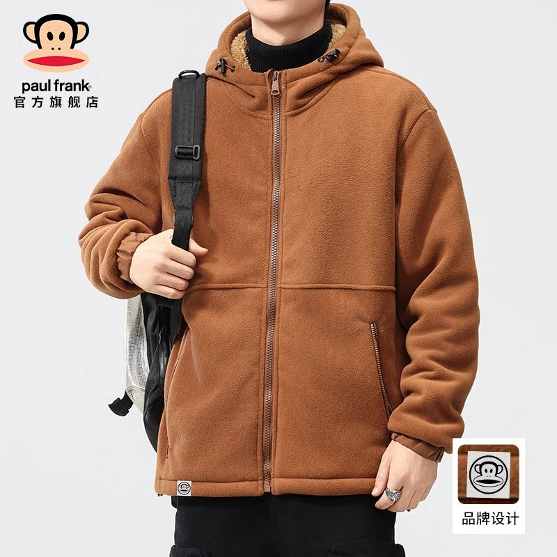 paul frank/大嘴猴加绒保暖外套男冬季新款潮牌宽松百搭连帽夹克