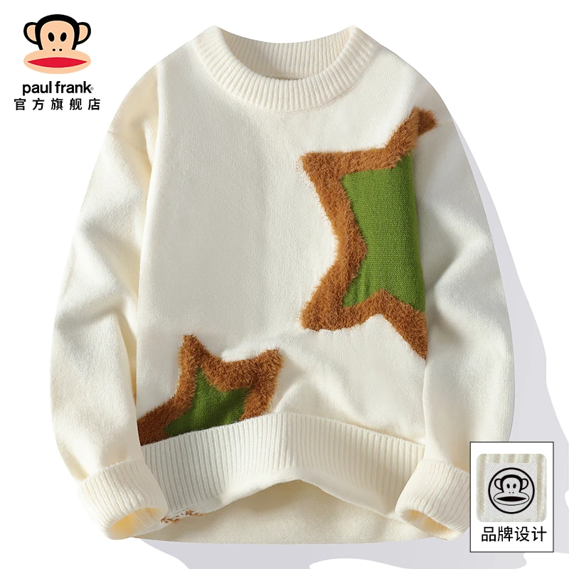 paul frank/大嘴猴圆领毛衣男士冬季新款潮流宽松百搭打底针织衫