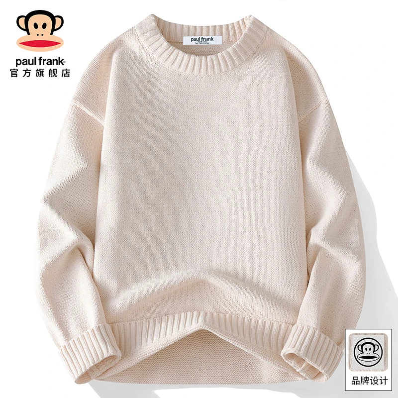 paul frank/大嘴猴潮牌简约打底针织衫男士冬季新款加厚保暖毛衣