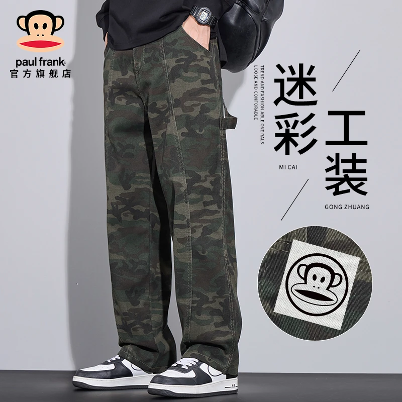 paul frank/大嘴猴新款迷彩工装裤男秋冬新款潮牌宽松直筒休闲裤