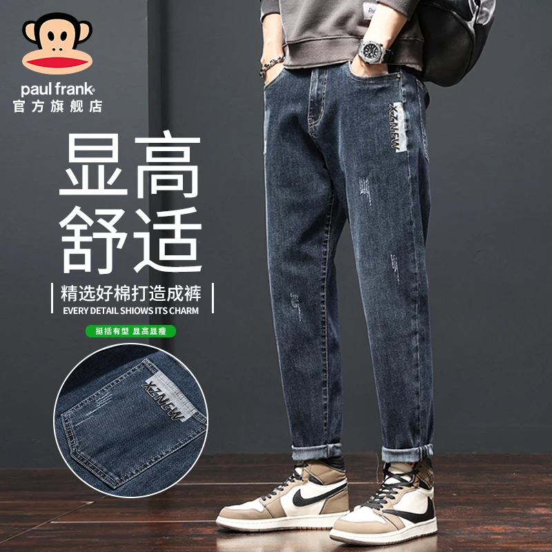 paul frank/大嘴猴高端加绒牛仔裤男士秋冬新款宽松直筒长裤子潮