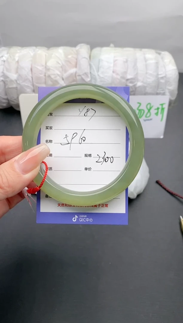 【闪购商品】和田玉手镯未镶嵌Y87微色差