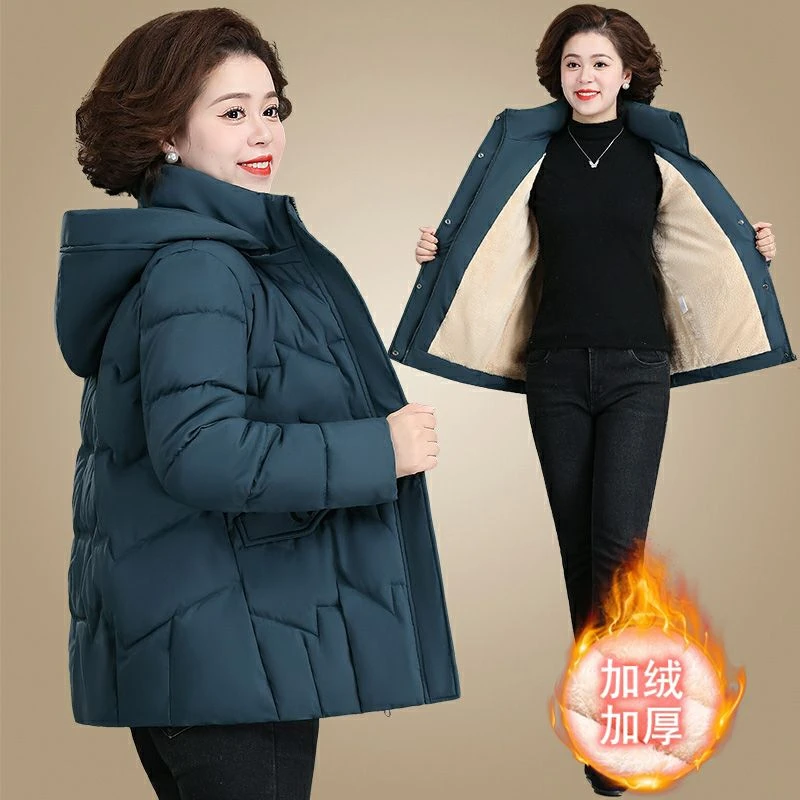 波司登中老年女加厚羽绒2023新款羽绒服服短款妈妈装外套中年加绒