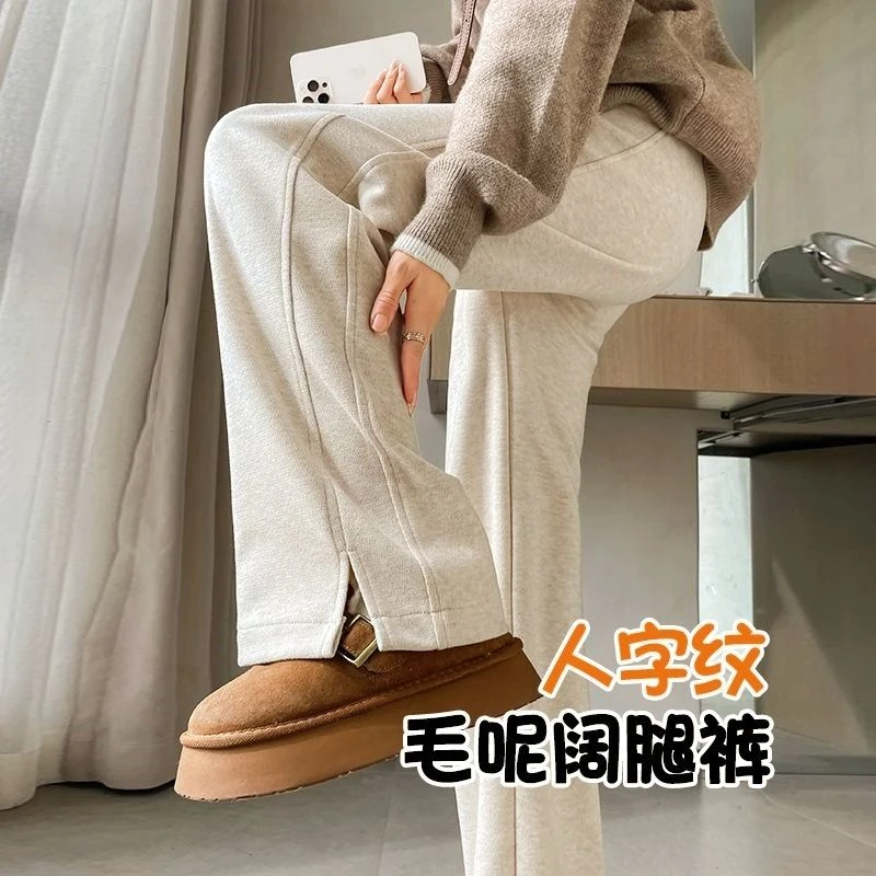 大码胖m300斤加绒加厚阔腿裤女秋冬季毛呢开叉休闲直筒窄版香蕉裤